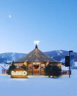 Không gian trải nghiệm du lịch Arc'teryx Alpine Tỉnh Cát Lâm Tòa nhà Trung Quốc