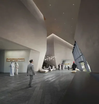 Bảo tàng vàng đen Riyadh Ả Rập Saudi