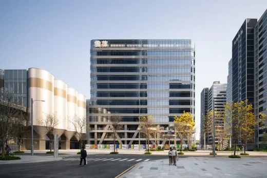 CRB Tech-Innovative City Tòa nhà Thâm Quyến