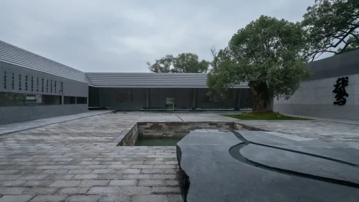 Bể rửa mực Tòa nhà trung tâm văn hóa Trung Quốc Giang Tây