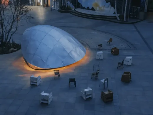 Shell Book Pavilion Bắc Kinh Trung Quốc kiến ​​trúc đóng cửa hoàng hôn