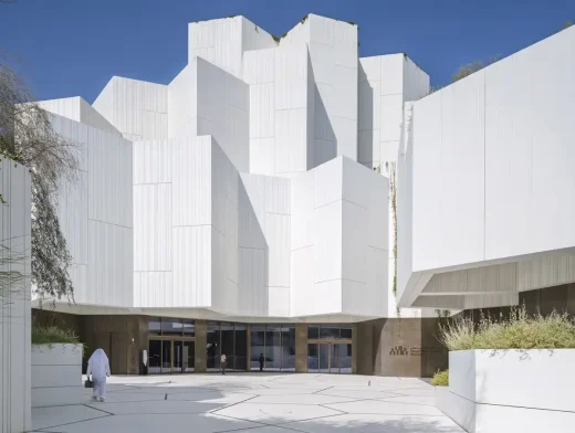 Natural History Museum Abu Dhabi UAE