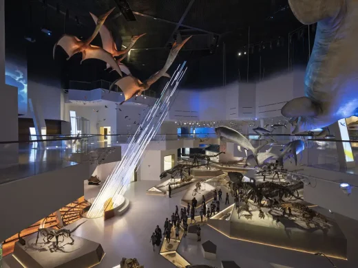 Natural History Museum Abu Dhabi UAE