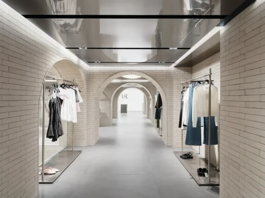Cửa hàng hàng đầu Urban Revivo Bắc Kinh