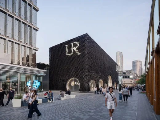 Cửa hàng hàng đầu Urban Revivo Bắc Kinh Trung Quốc