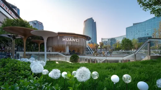 Công viên nghệ thuật Zhongguancun Thiết kế đổi mới đô thị Bắc Kinh, Trung Quốc